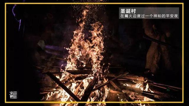 大话2经典版