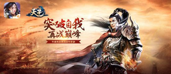 逃离遗弃的建筑5