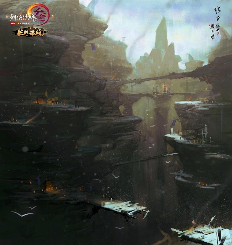 消灭红球大作战选关版