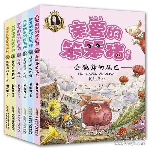 简单介绍一下共济失调？