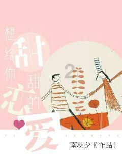 万词王
