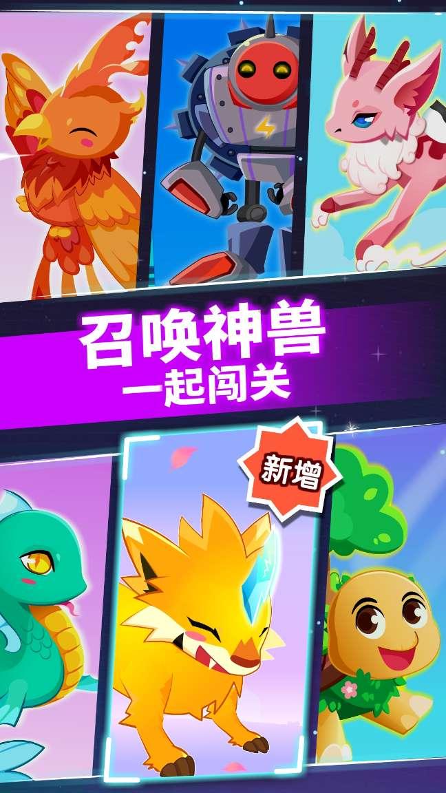 盗金父子俩自制版