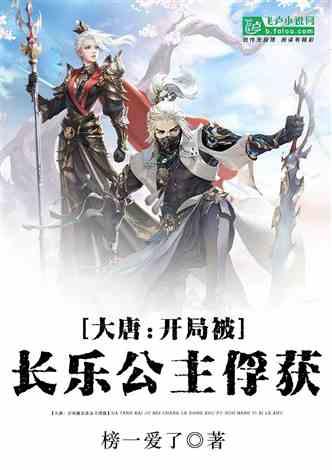 机智问答网页-解答你的疑问-仙剑3外传免安装版专家