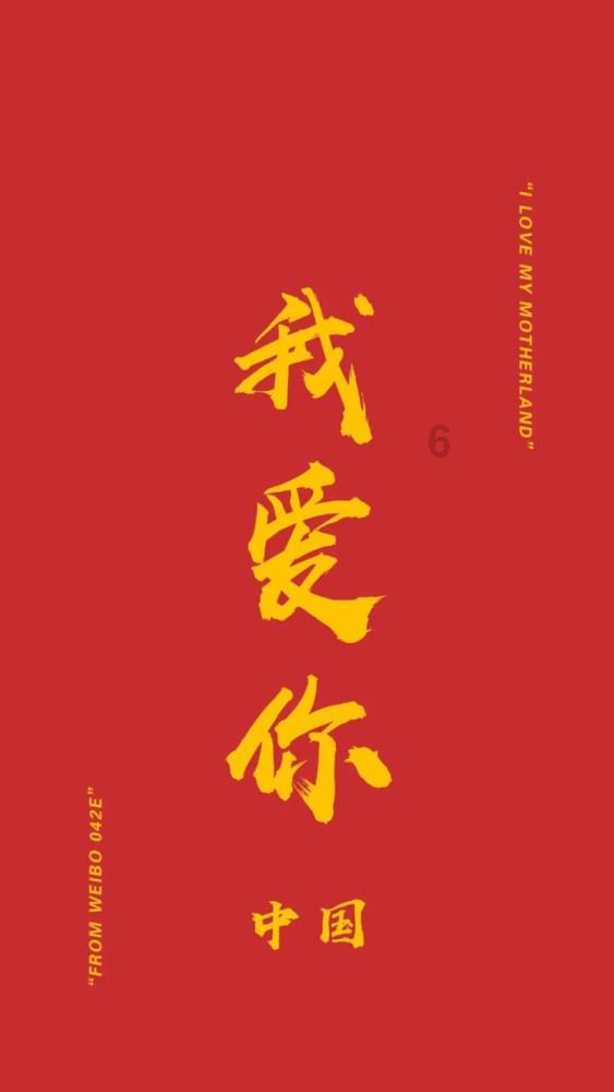 逃出郊外露营地