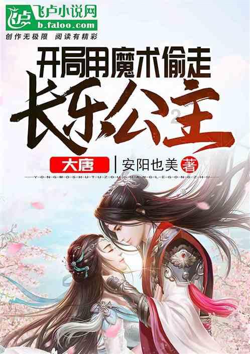 英雄之剑