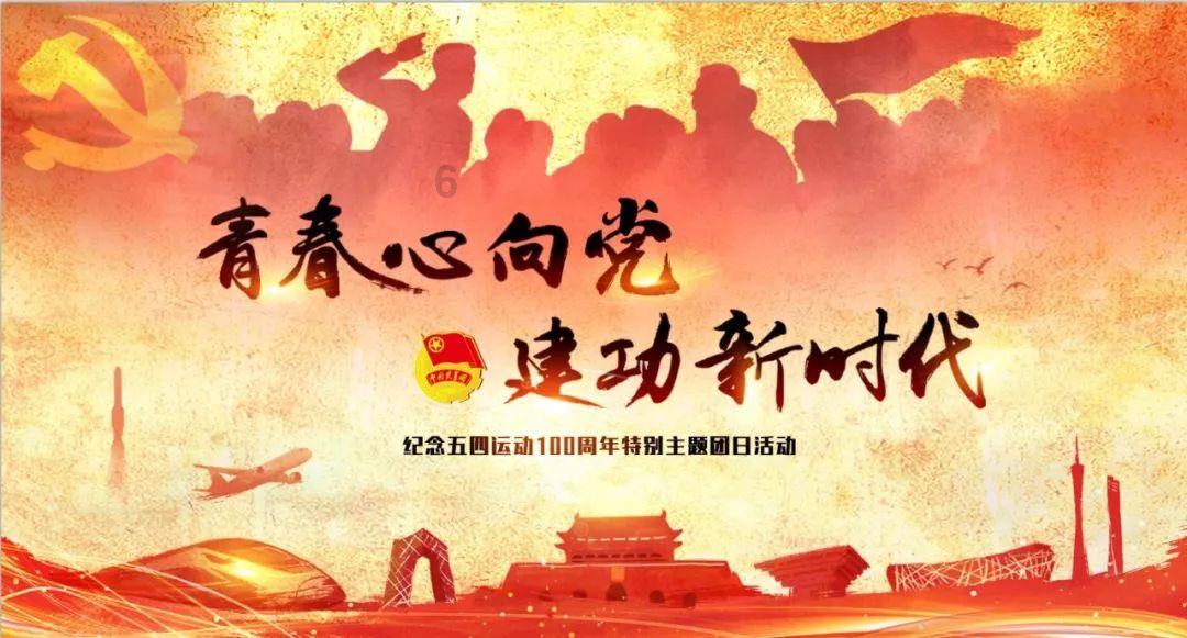 【思泉荣誉 · 奋楫笃行、共启新篇】