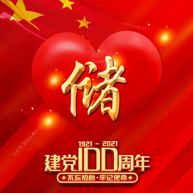 忏悔录什么写游戏画面
