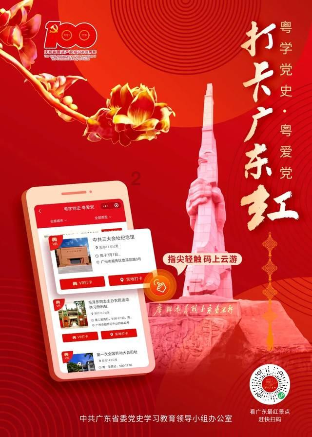 《dnf》神界缪斯装备推荐
