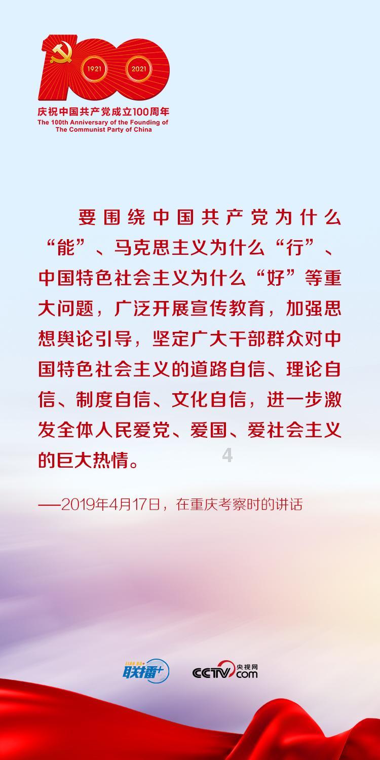 这个男的是哪个动漫的呀？游戏画面