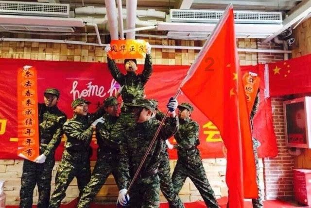 专属Y为什么天空是蓝色的,探索知识星球的无限可能!