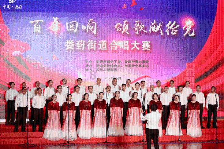 公司为什么需要实习生?游戏画面