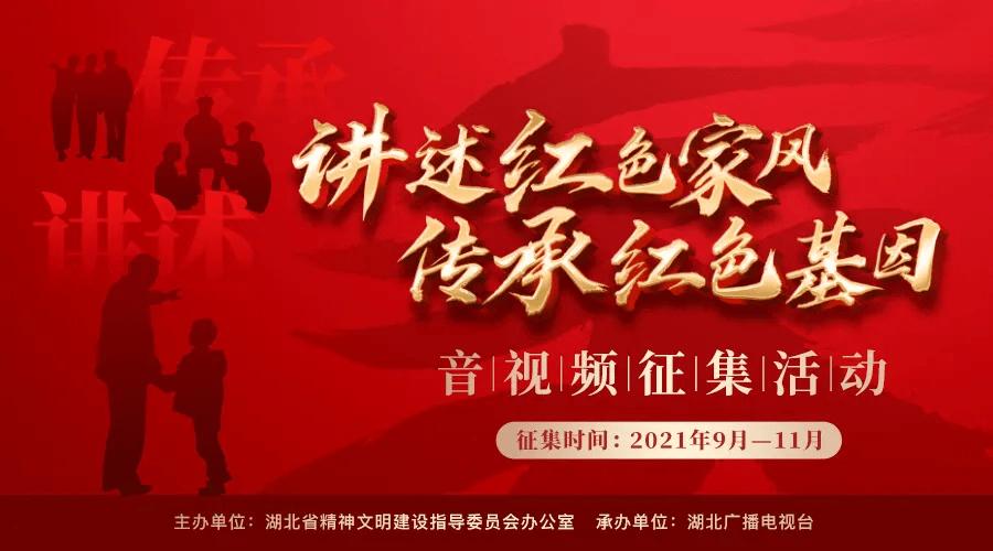请勿打扰2