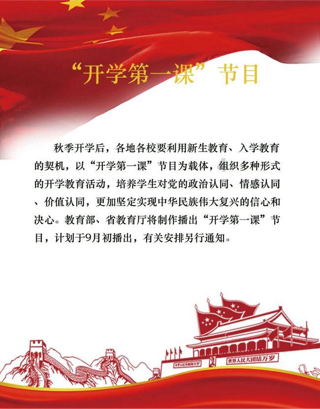 vivo悄然发布g系列手机——vivog2