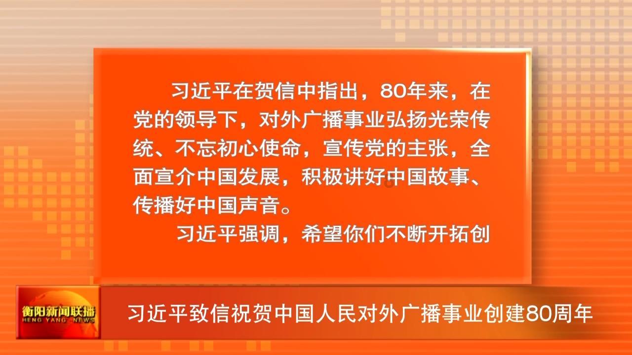 逃离金刚鹦鹉森林
