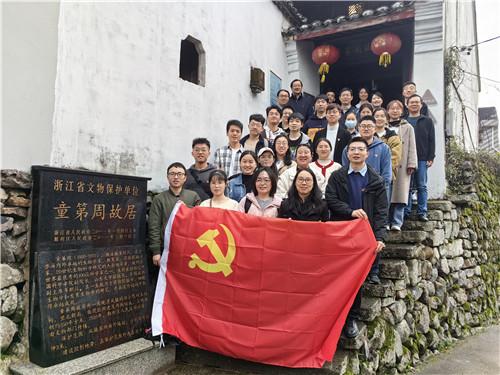 影子忍者传说