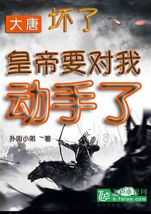 【主题教育有声书 】《习近平著作选读》第一卷(81)