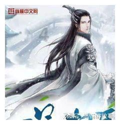 异度之刃2