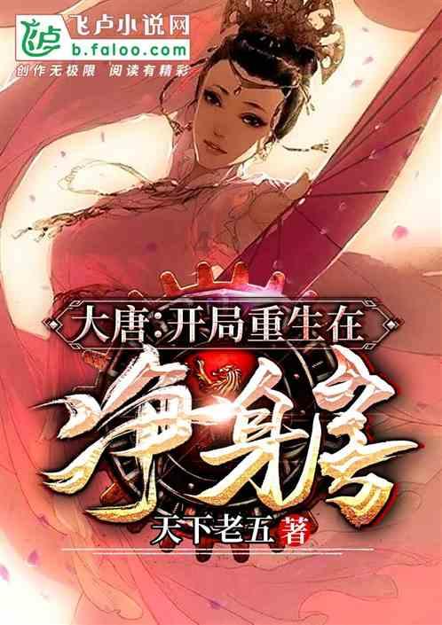 英雄之战中文版