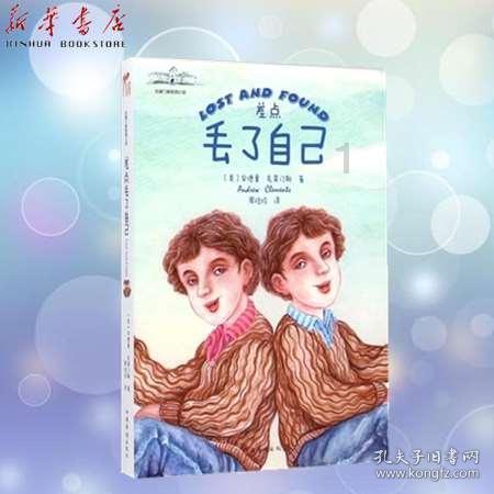 他是百岁少将,生于江西兴国,却认为自己是吉安人,为什么?